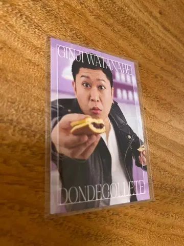 돈 데콜테 와타나베 긴지 요시모토 코레카 7th 스위츠 반반 나눠 먹기