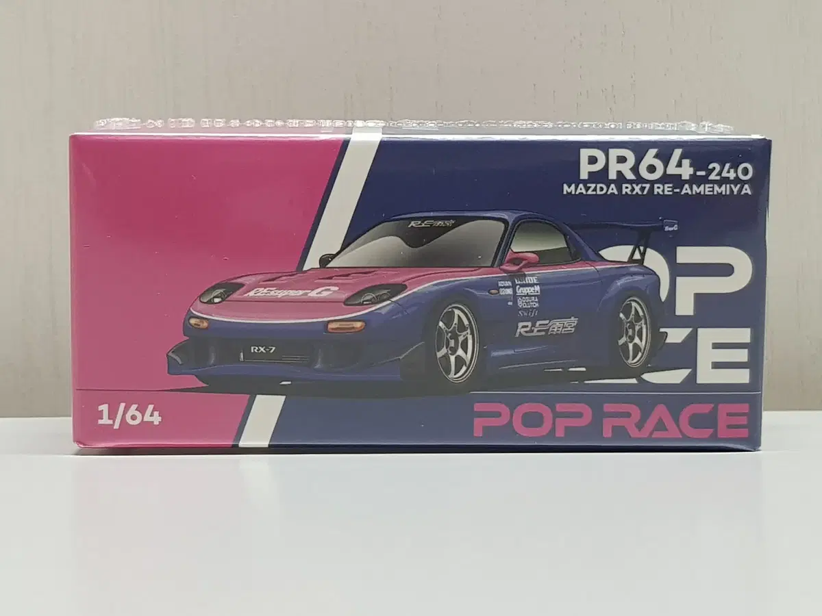 팝레이스 마쯔다 RX7 아메미야