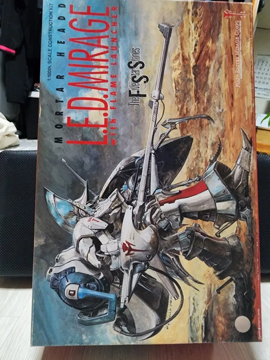 파이브스타스토리 L.E.D. 미라지 1/100 스케일 건프라