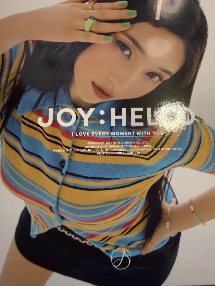 조이 1집 HELLO LP