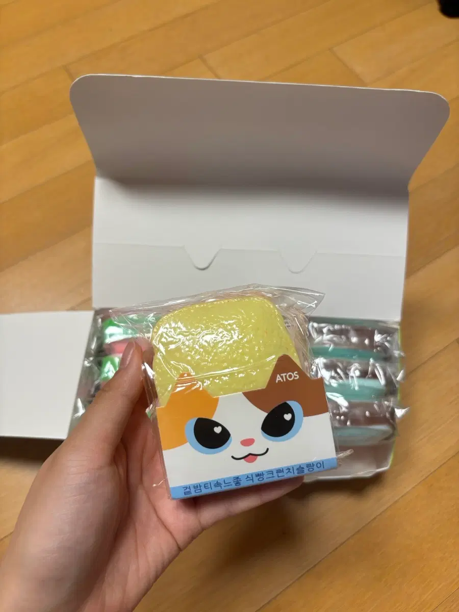 식빵 크런치 말랑이 슬랑이