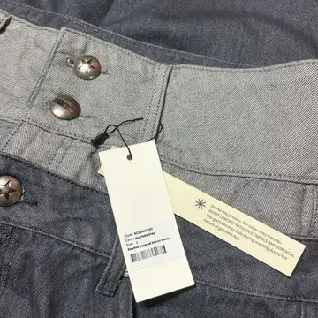 스컬프터 Beaded Layered Denim Pants Nonfade | 데님/청바지 | 번개