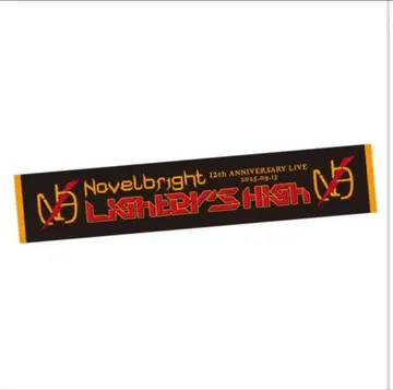 Novelbright Lighter's High 머플러 타월