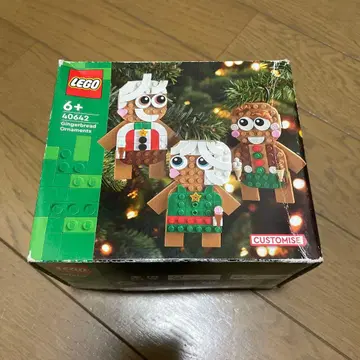 미개봉 새상품 레고 40642 크리스마스 오너먼트 진저브레드