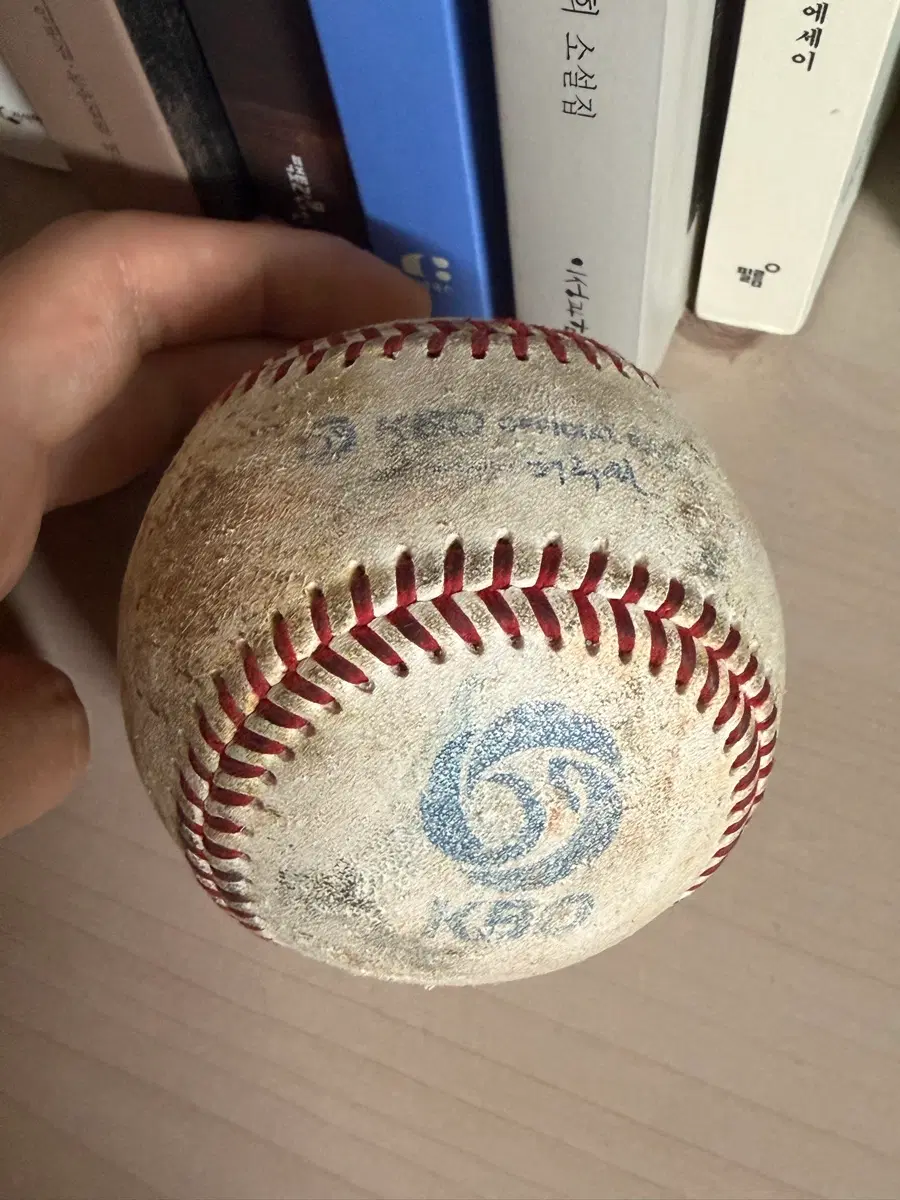 kbo 공 판매