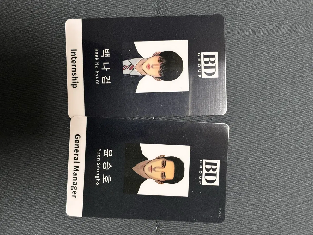 야화첩 현대 ver 회사원증 팝니닷