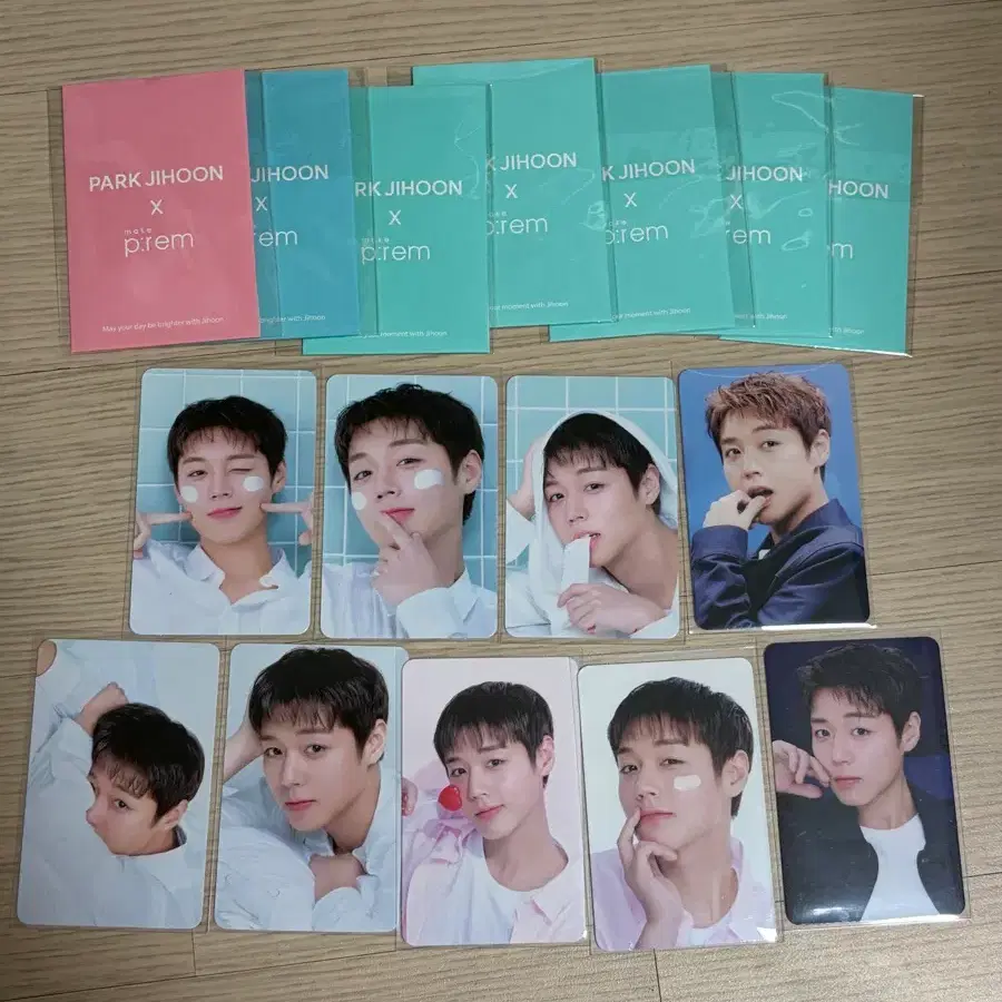 박지훈 메이크프렘 포토카드 풀세트 9종 일괄 판매