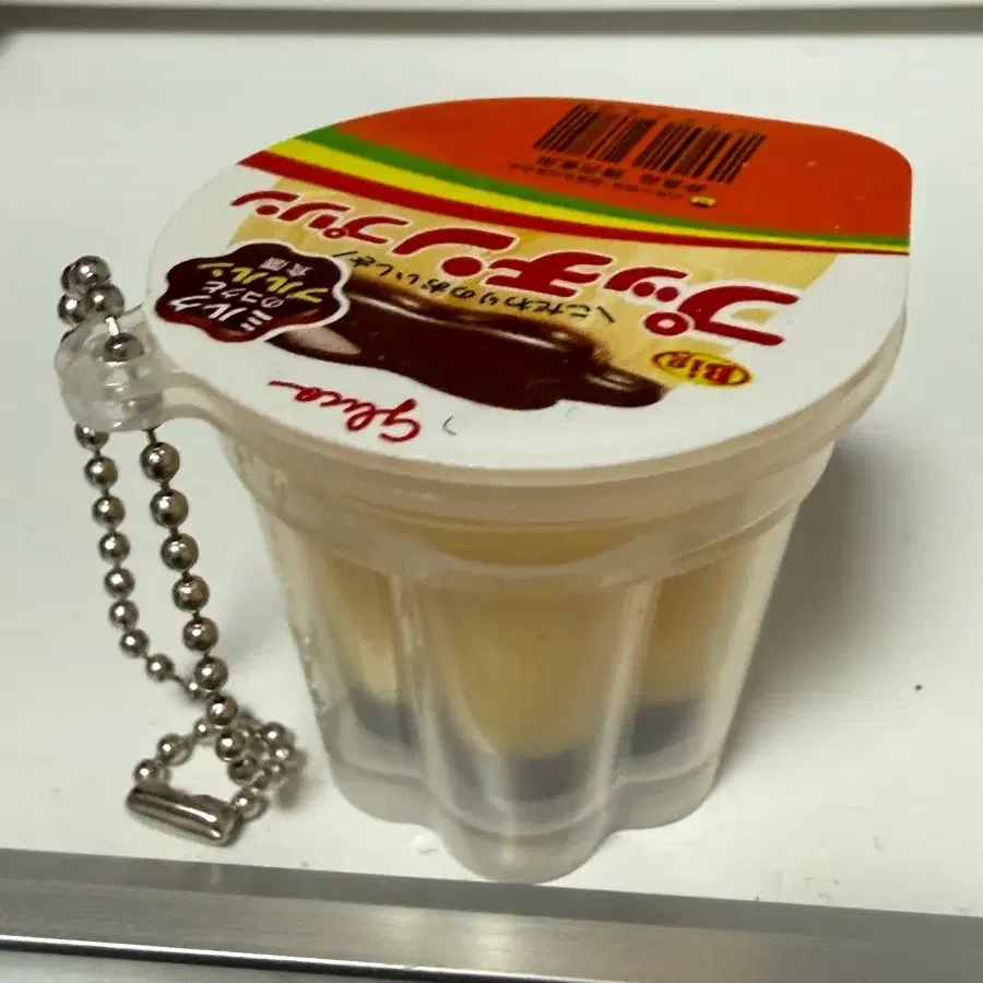 푸딩 젤리 키링