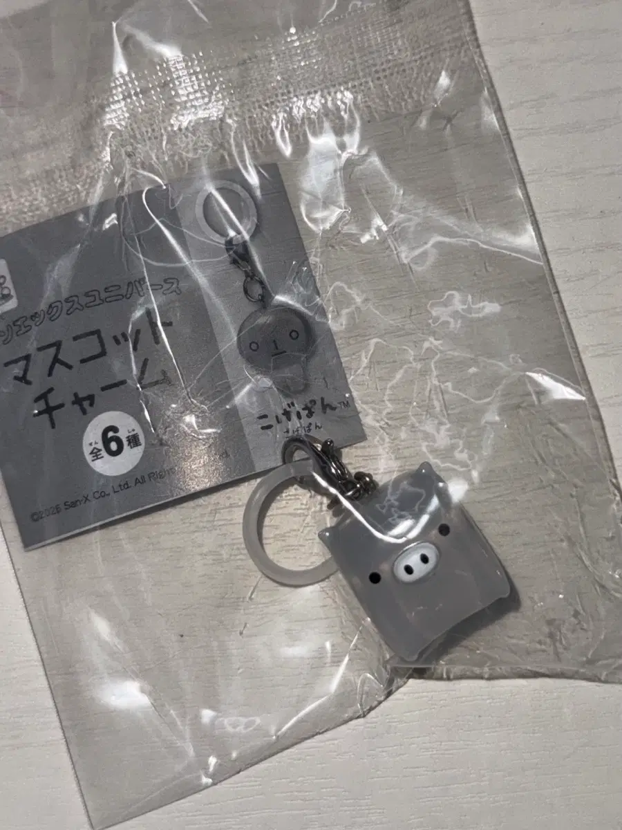 산엑스 가챠 메지루시 모노쿠로부