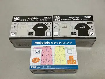 [ 미사용 ] mojojojo 티셔츠와 팬츠 세트