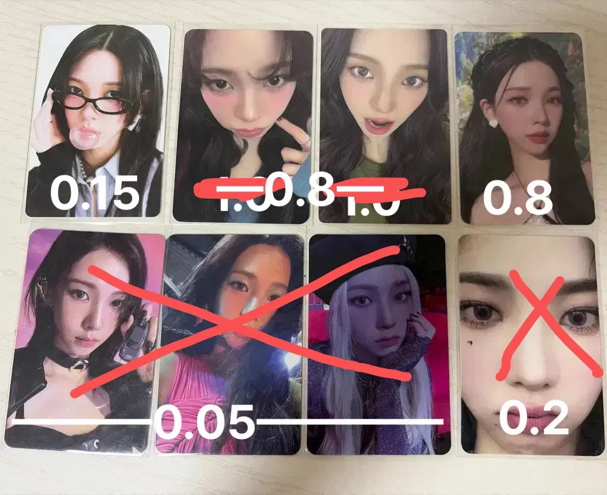 카리나포카팔아요