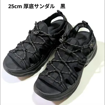 거의 새상품! PUMA CILIA WEDGE SANDAL 통굽 샌들 푸마