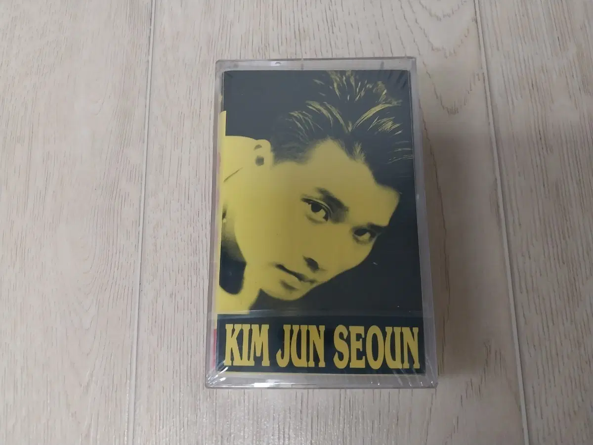 김준선 미개봉 카세트 테이프
