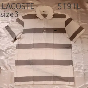 LACOSTE 5191L 보더 피케 셔츠 사이즈 3