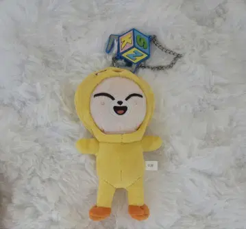 straykids 스키즈 일본 팬미팅 폭시니 봉제 인형