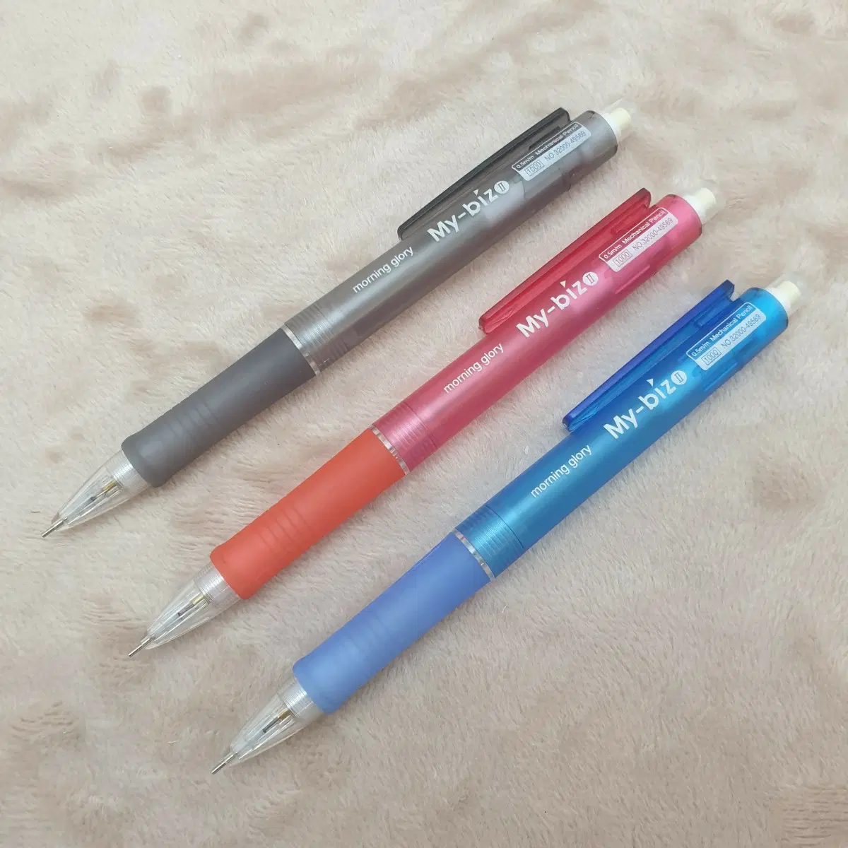 구 모닝글로리 마이비즈 샤프