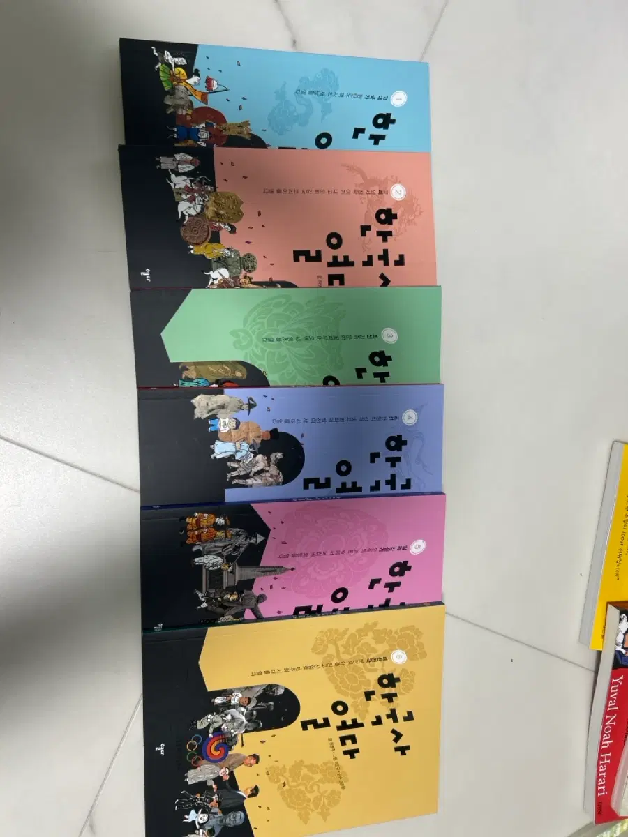한국사 열다 전집 1-6권 정가 8만원인데 급처