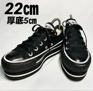 컨버스 통굽 올스타 스니커즈 캔버스 US3 22cm 블랙