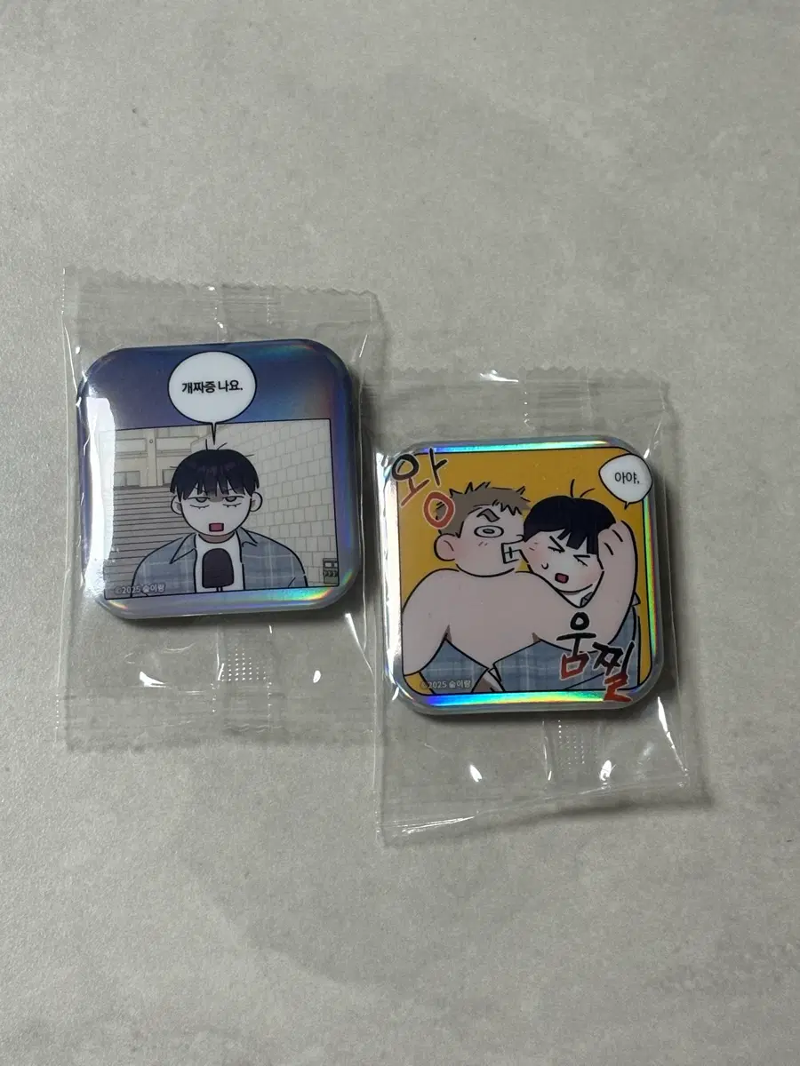 홍실퀘스트 홍퀘 사각캔뱃지 새상품 일괄양도 원가이하