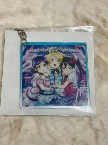 러브 라이브! kirakirasensation! CD 자켓 키링