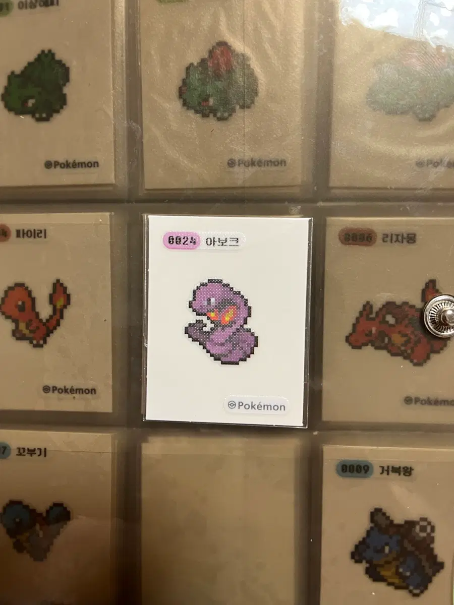 포켓몬 픽셀 띠부씰