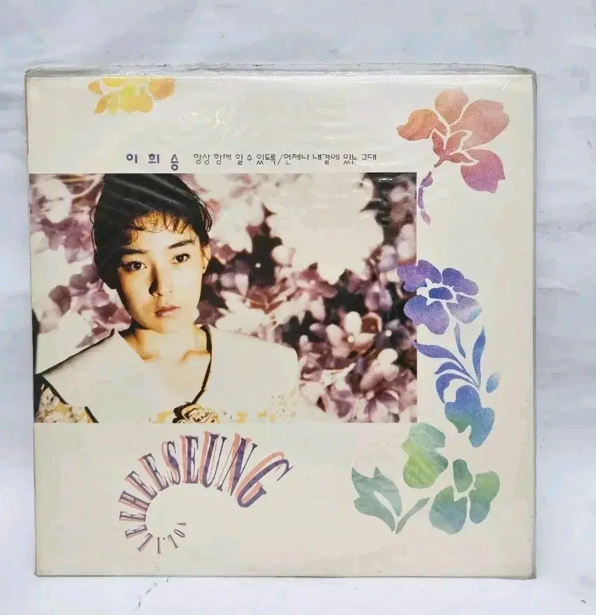 이희승 1집 LP (미개봉)