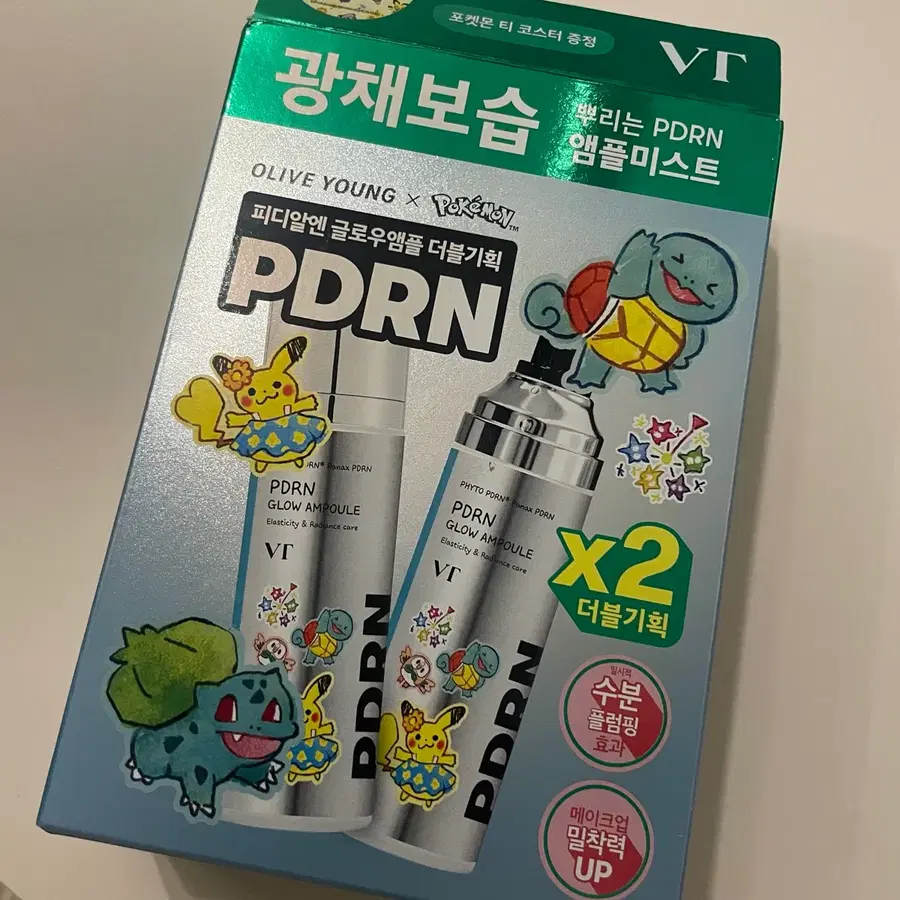 브이티 피디알엔 글로우 앰플미스트 더블 기획 포켓몬 에디션