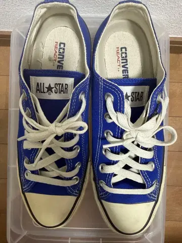 Converse All Star React 2.0 블루