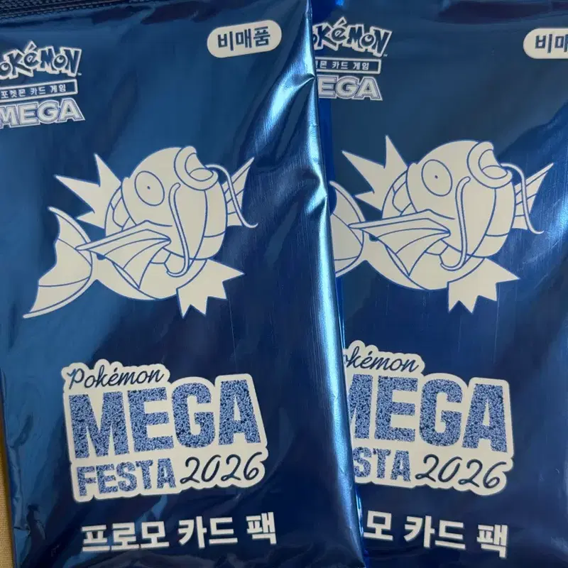 성수 잉어킹 프로모 (미개봉)