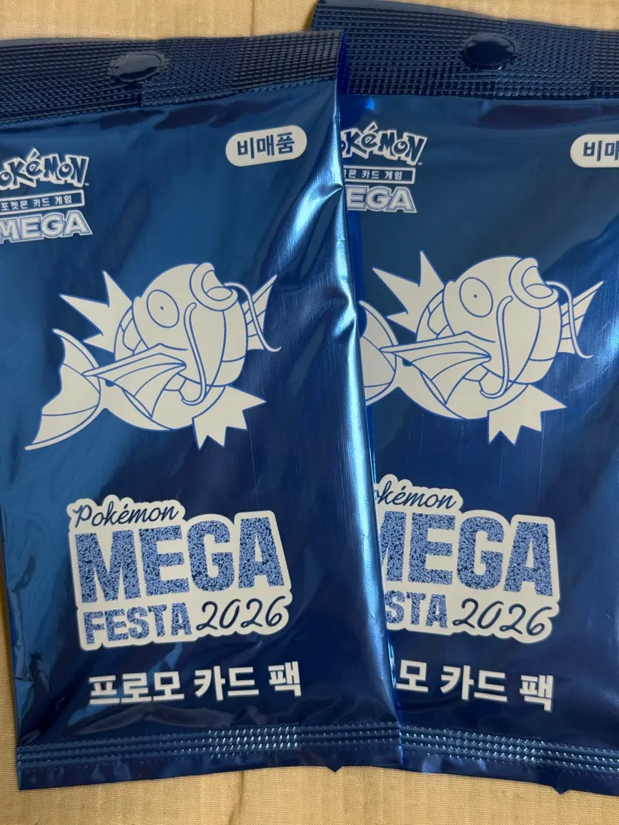 성수 잉어킹 프로모 (미개봉)