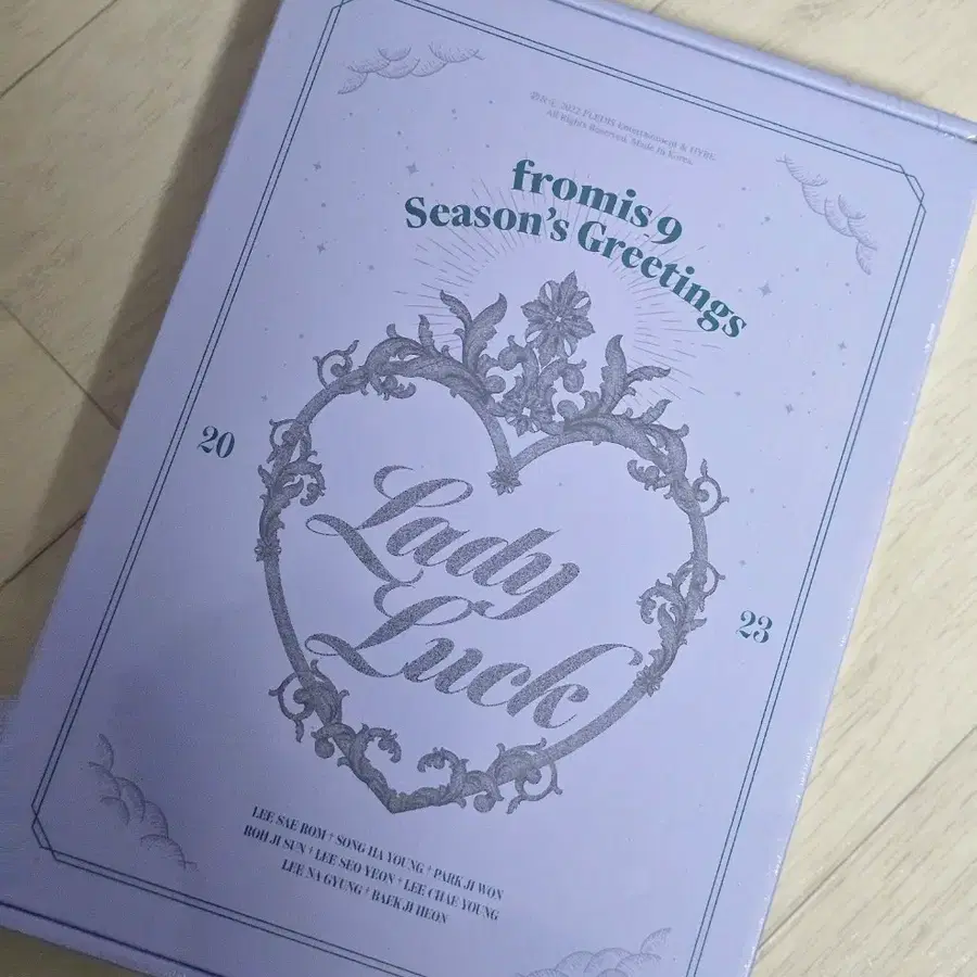 프로미스나인 미개봉 2023 시즌그리팅 시그