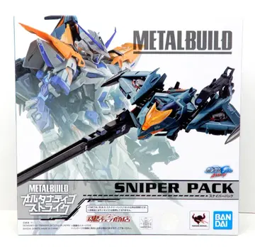 BANDAI SPIRITS METAL BUILD 스나이퍼 팩