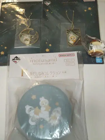 mofusand 제일복권 묶음 판매 모프 샌드