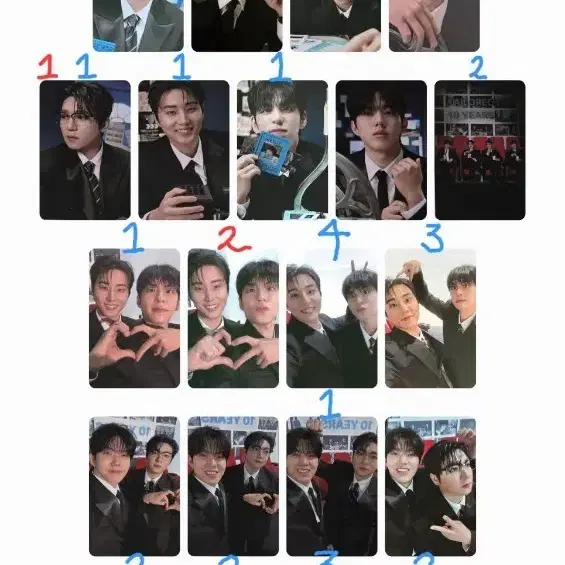 데이식스 데케이드 앙콘 트레카 교환 or 양도