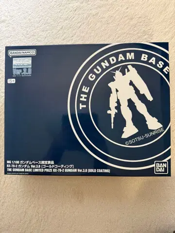 MG RX-78-2 GUNDAM Ver.3.0 (GOLD COATING)