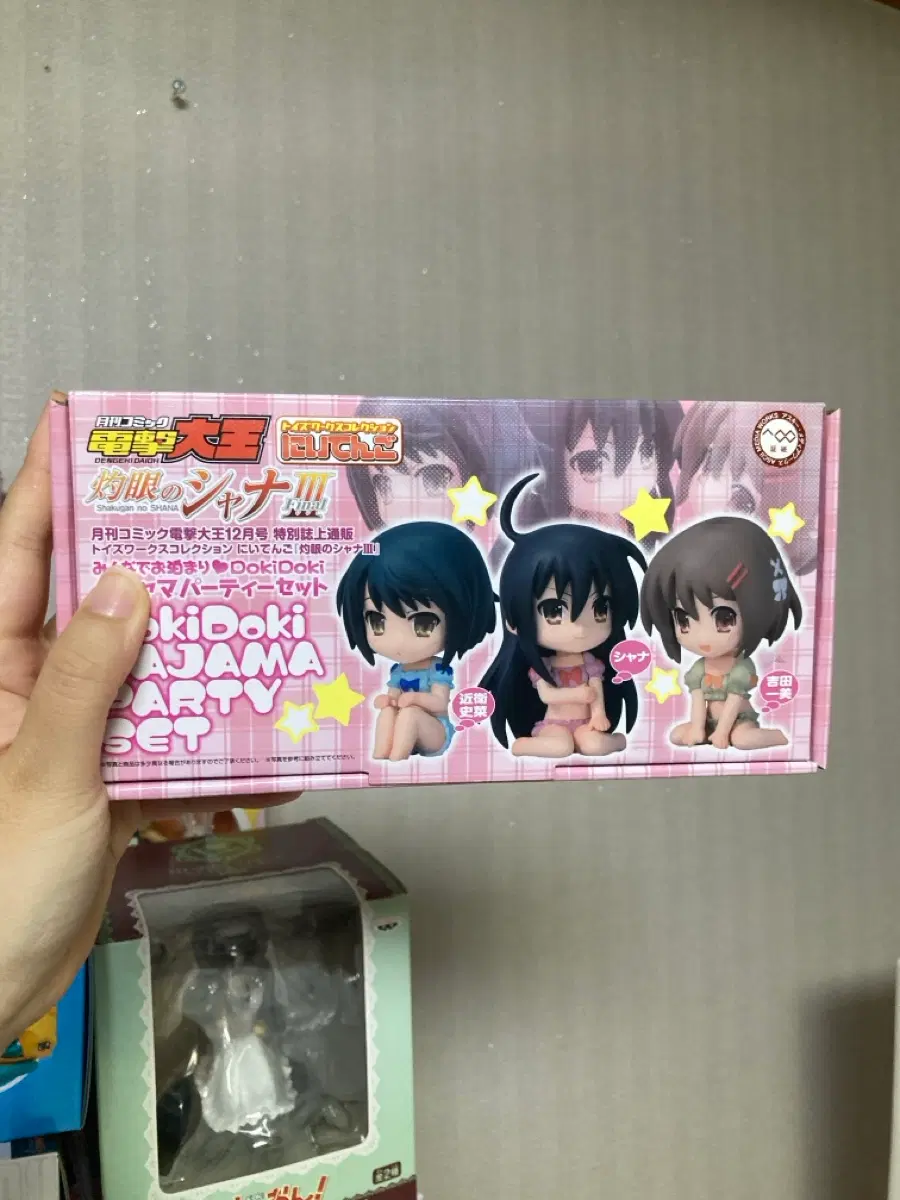 작안의 샤나 III Doki Doki 파티 세트 피규어 고전