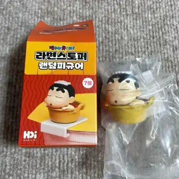 짱구는 못말려(크레용 신짱) 라면 스토퍼 짱구 한국 피규어