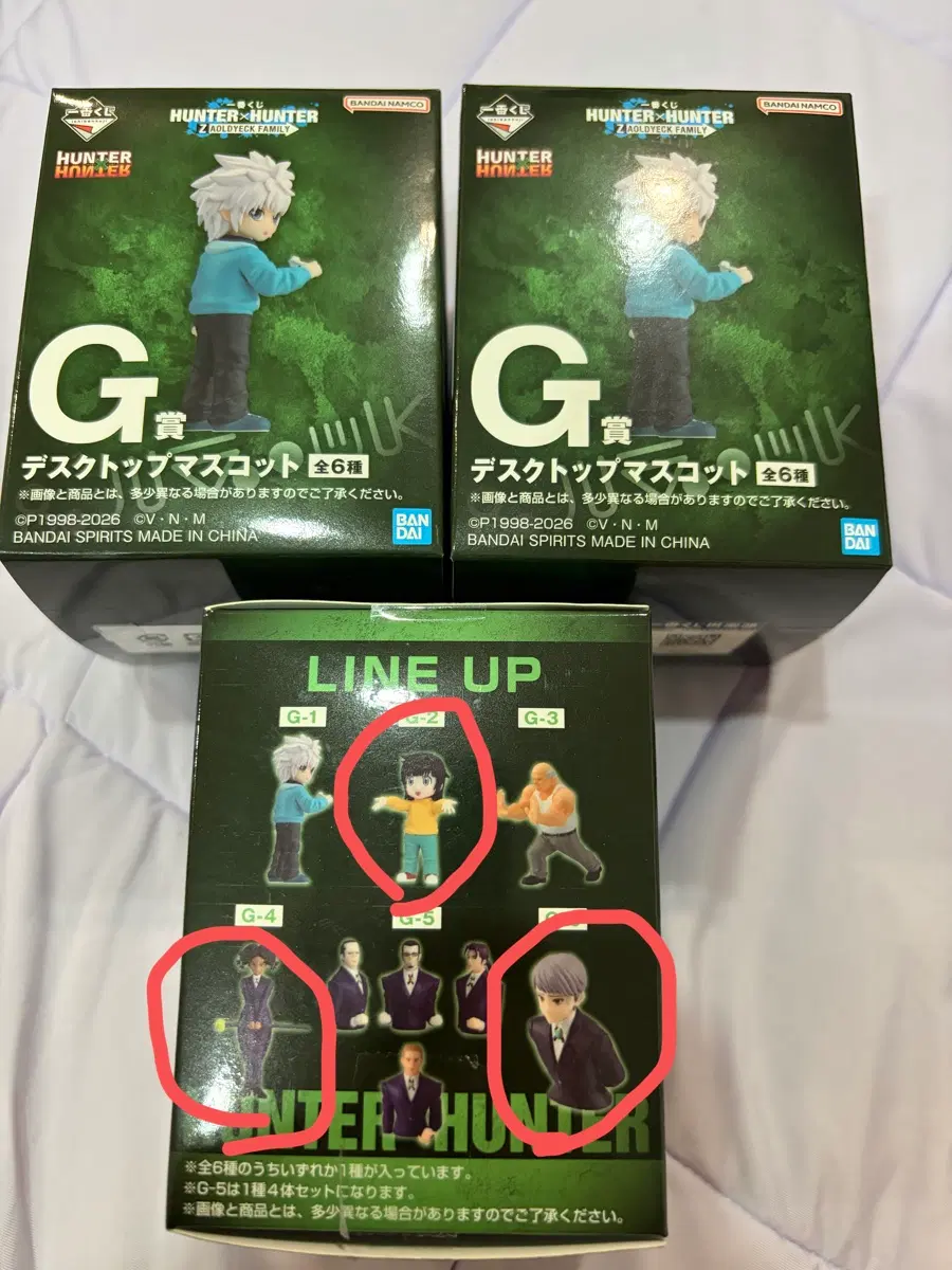 미개봉>헌터헌터 g상 쿠지 제일복권 데스크탑 피규어