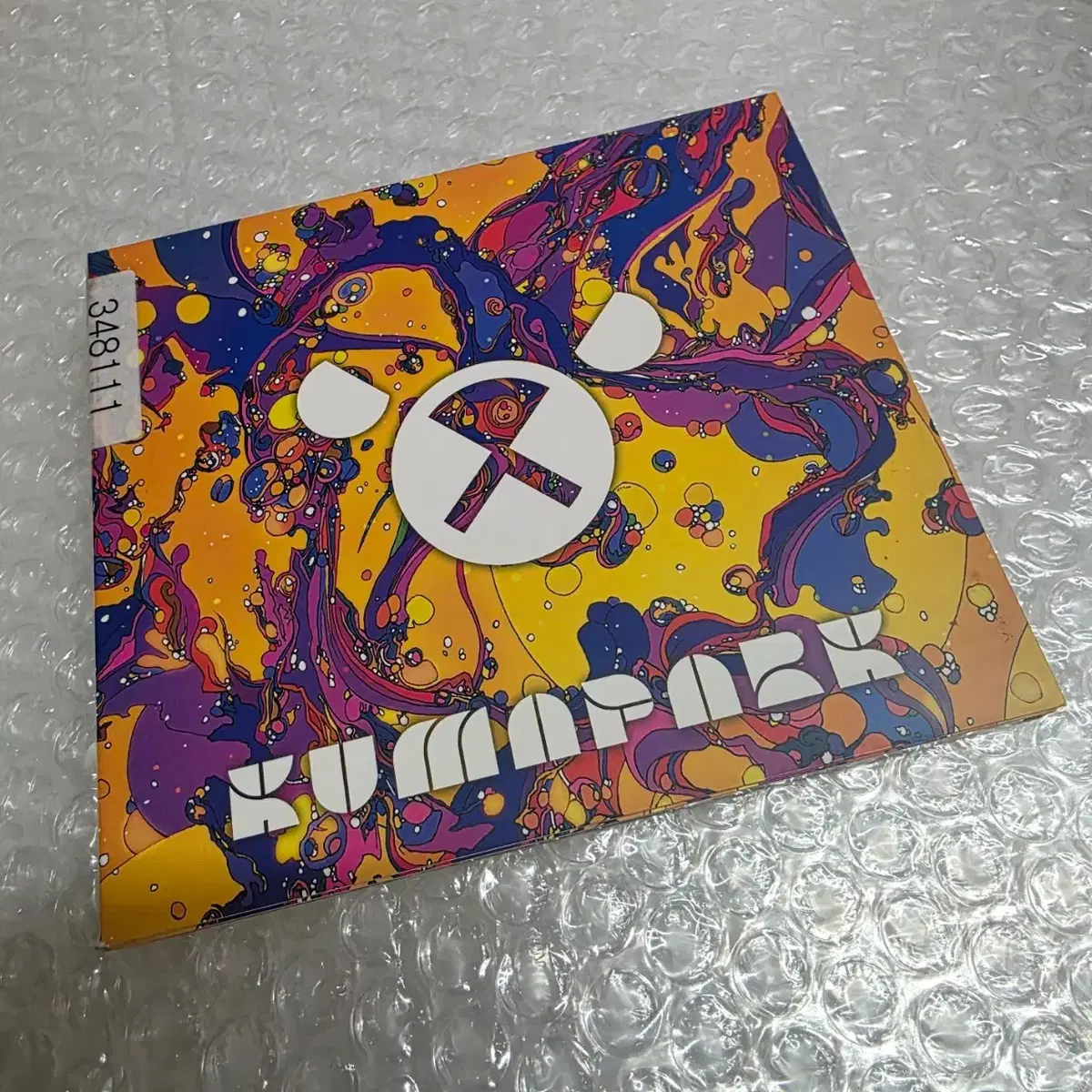 쿠마파크 Kumapark 1집