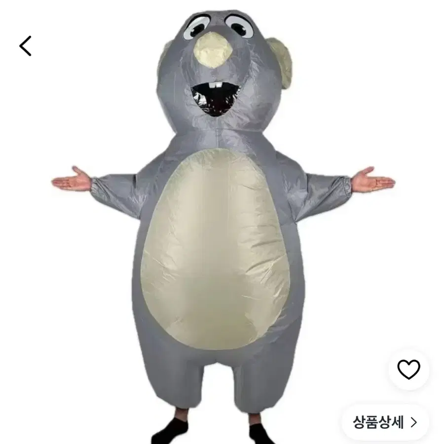 라따뚜이 쥐 졸사 판매