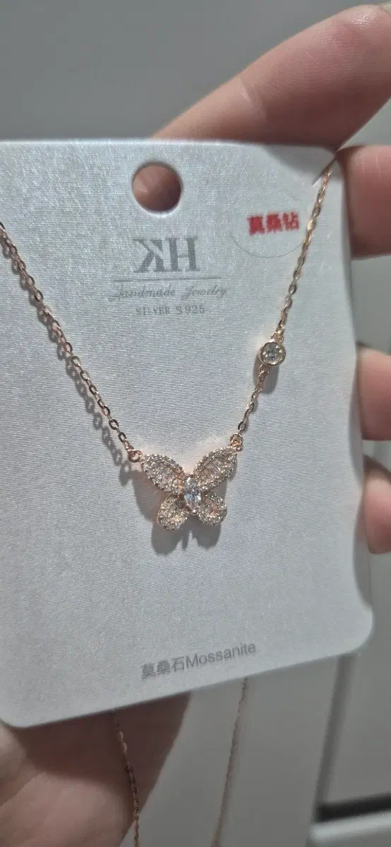 모이사나이트실버목걸이