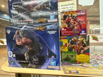 제일복권 원피스 GIANT BASH 피규어 세트