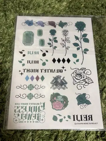 우타프리 카르라이 타투 씰 토키야 이치카