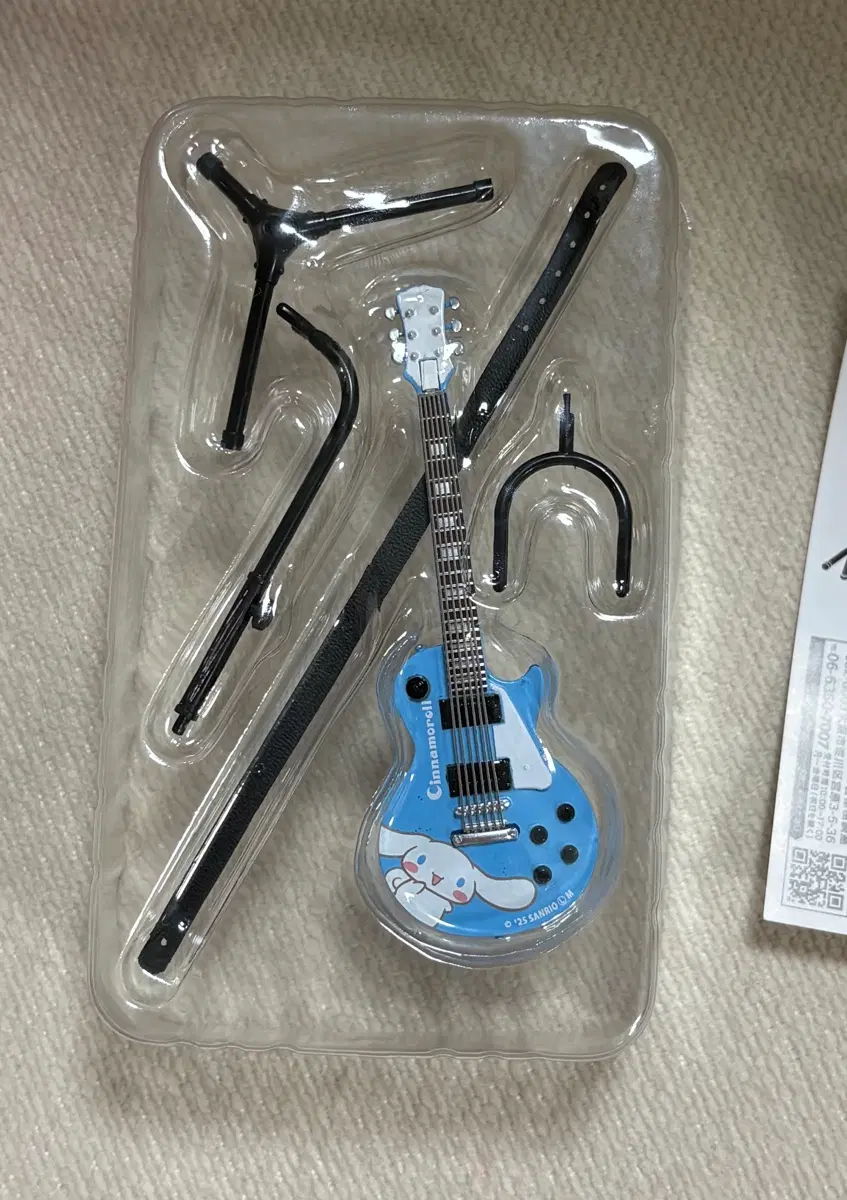 산리오 시나 시나모롤 락모노 기타 미니어쳐 피규어