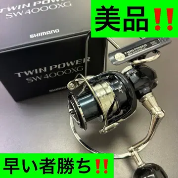 21 트윈 파워 SW 4000XG 새상품급