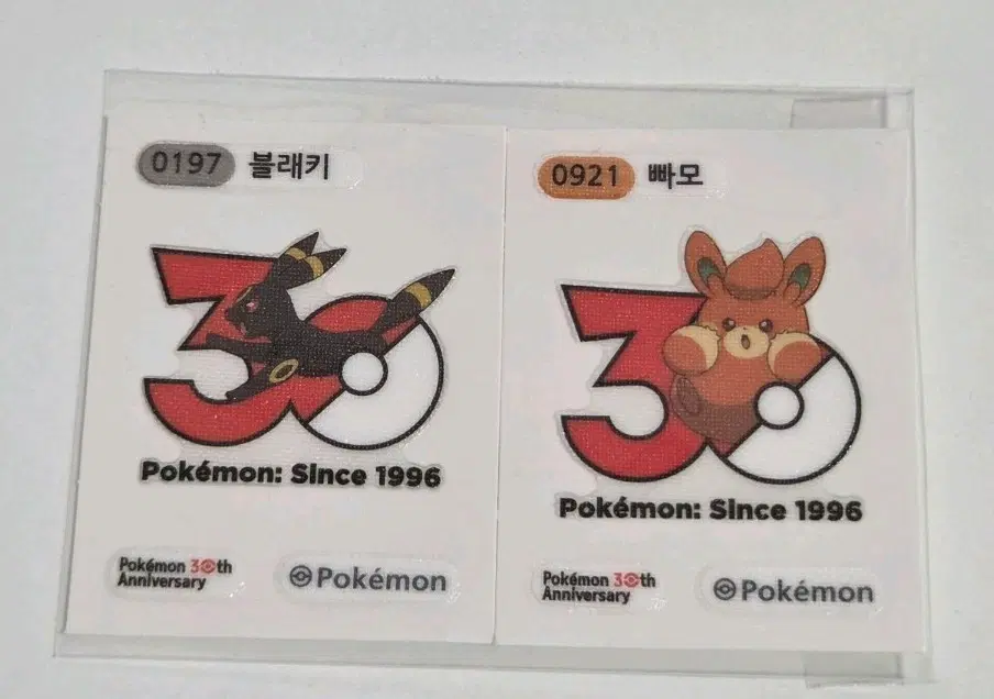 포켓몬 띠부씰 시즌5 30주년 블래키 빠모