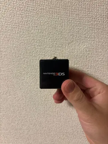 Nintendo 3DS 시동음 키링 닌텐도 뮤지엄