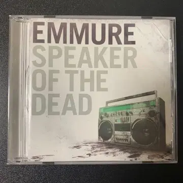 EMMURE - Speaker Of The Dead