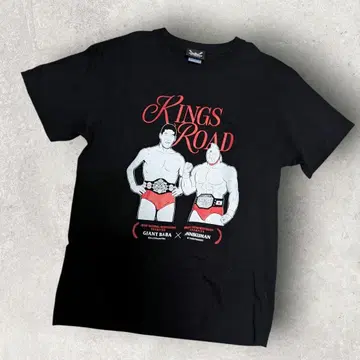 근육맨과 자이언트 바바의 콜라보 T셔츠 [ M ]