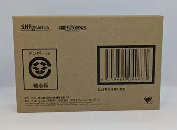 S.H.Figuarts 피규아트 울트론 프라임